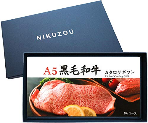 結婚祝いに贈りたい肉ギフトのおすすめ人気ランキング48選【2024年