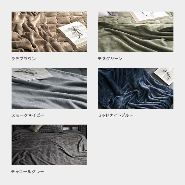 ブランケット マイクロファイバー 3