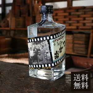 2023年】玄米焼酎のおすすめ人気ランキング7選 | mybest