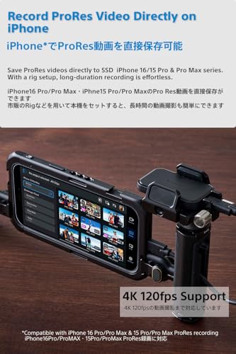 ポータブルSSD 7