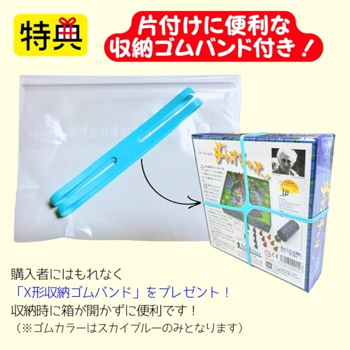 チャオチャオ 2