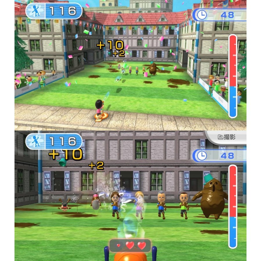 Wii Fit U バランスWiiボード+フィットメーターセット 2