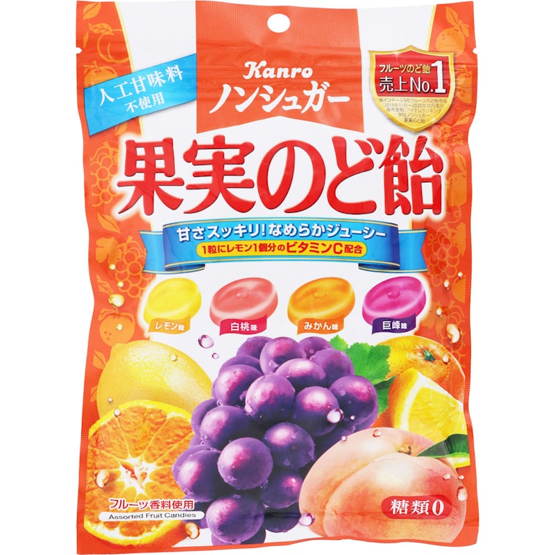 ノンシュガー 果実のど飴 1