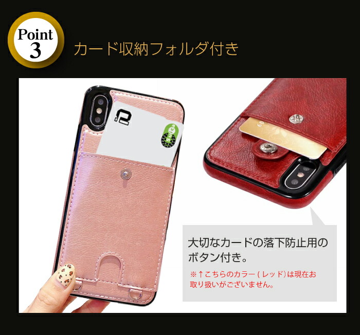 iphoneケース 4