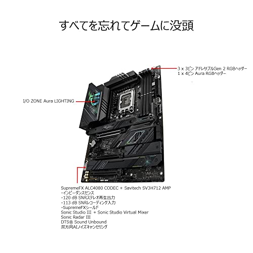 Z790-F GAMING WIFI 4