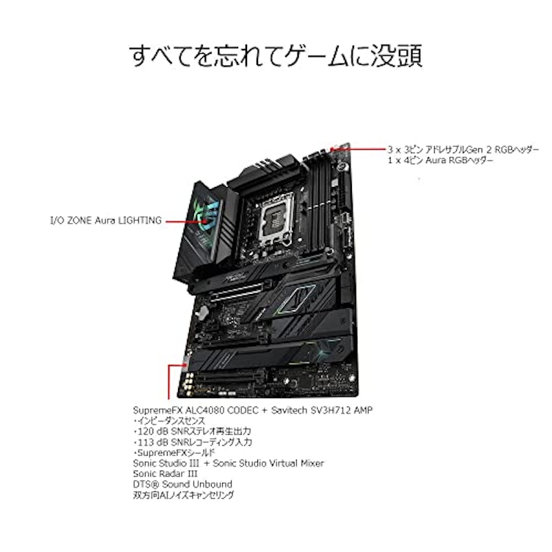 Z790-F GAMING WIFI 4