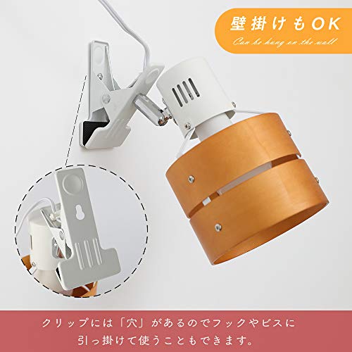 LEDクリップライト 5