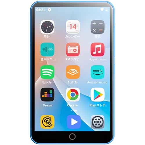 MP3プレーヤー 1