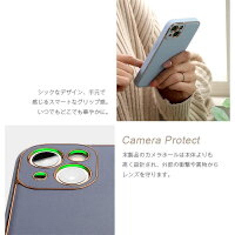 iPhoneケース 4