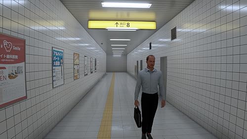 8番出口・8番のりば 2