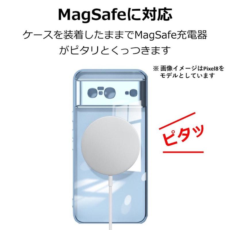 Google Pixel MagSafe対応ケース 3