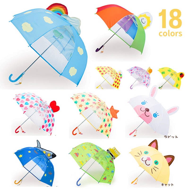 22年 おしゃれなビニール傘のおすすめ人気ランキング選 Mybest 22年 おしゃれなビニール傘のおすすめ人気ランキング選 Mybest