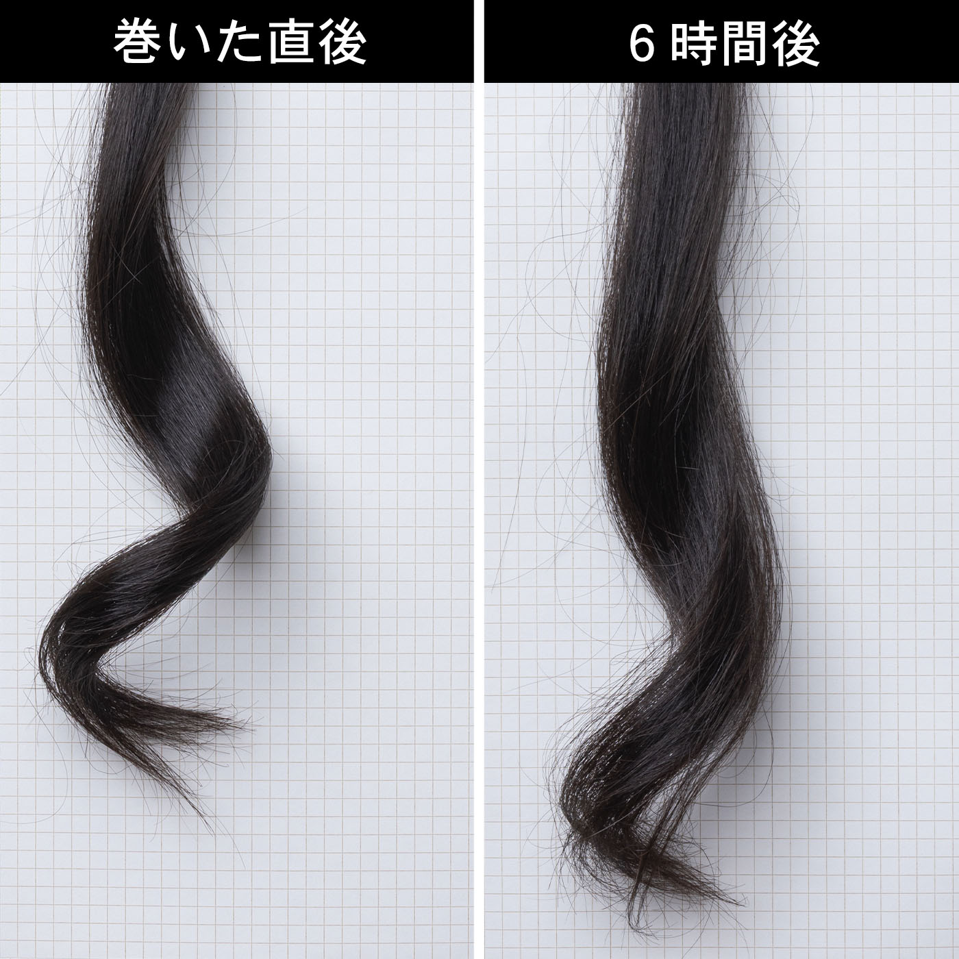 カールヘアアイロン 8