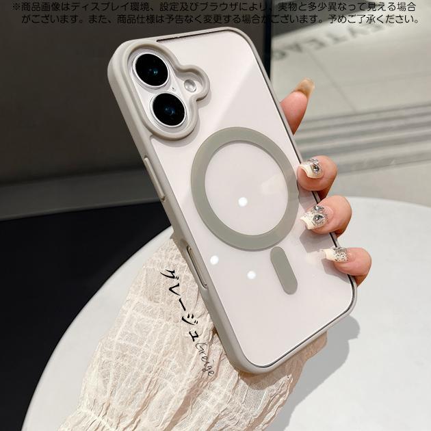 スマホケース 2