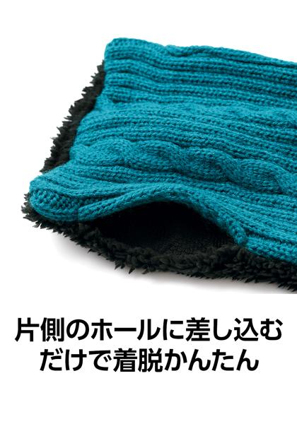 ミニマフラー 5