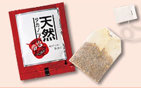 お米の虫除け 鷹の爪 1
