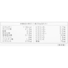 GronG ホエイプロテイン100 スタンダードをレビュー!クチコミ・評判をもとに徹底検証 5