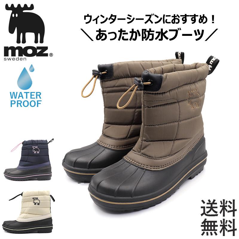 スノーブーツ 1