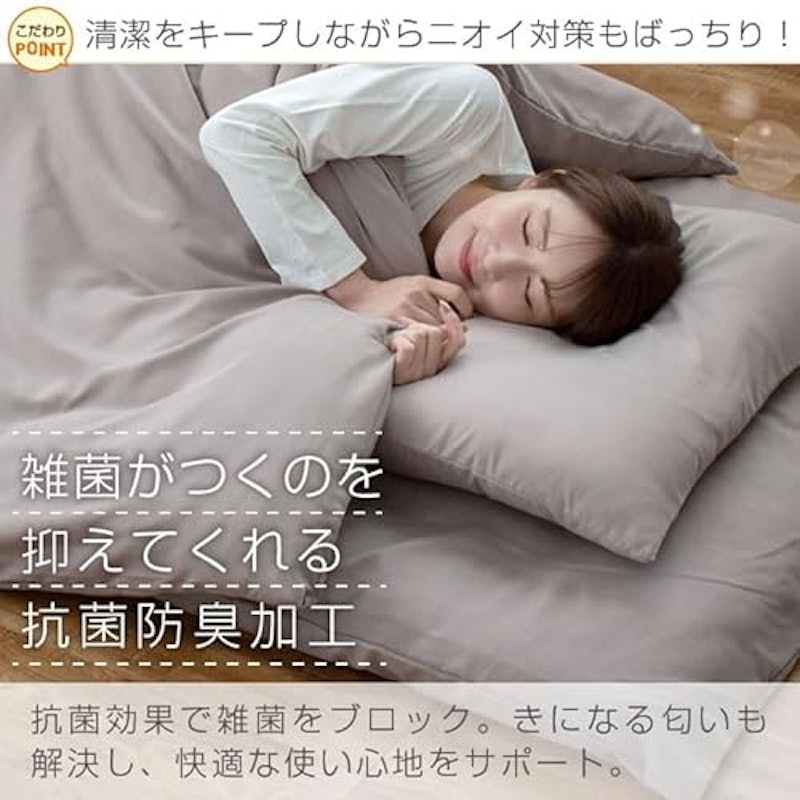 ボックスシーツ 3