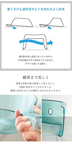 カラリ 3点セット 3