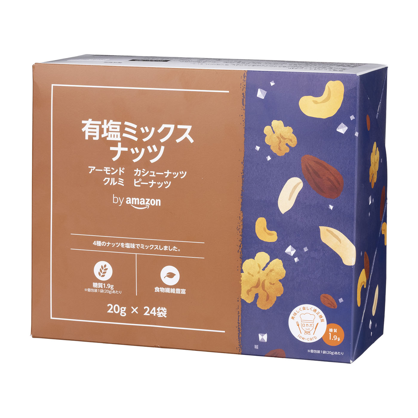 有塩ミックスナッツ 1