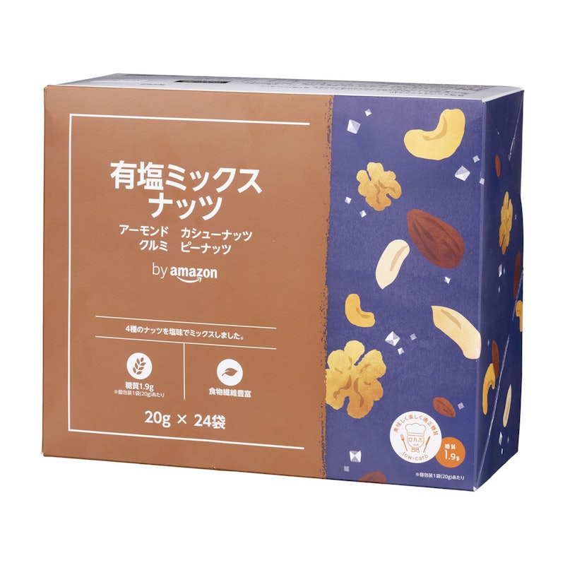 有塩ミックスナッツ 1