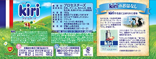 キリ クリームチーズ 2