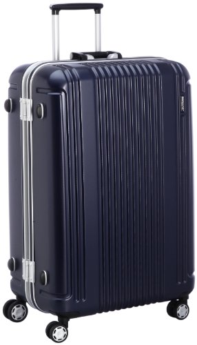 2023年】バーマスのスーツケースのおすすめ人気ランキング4選 | mybest