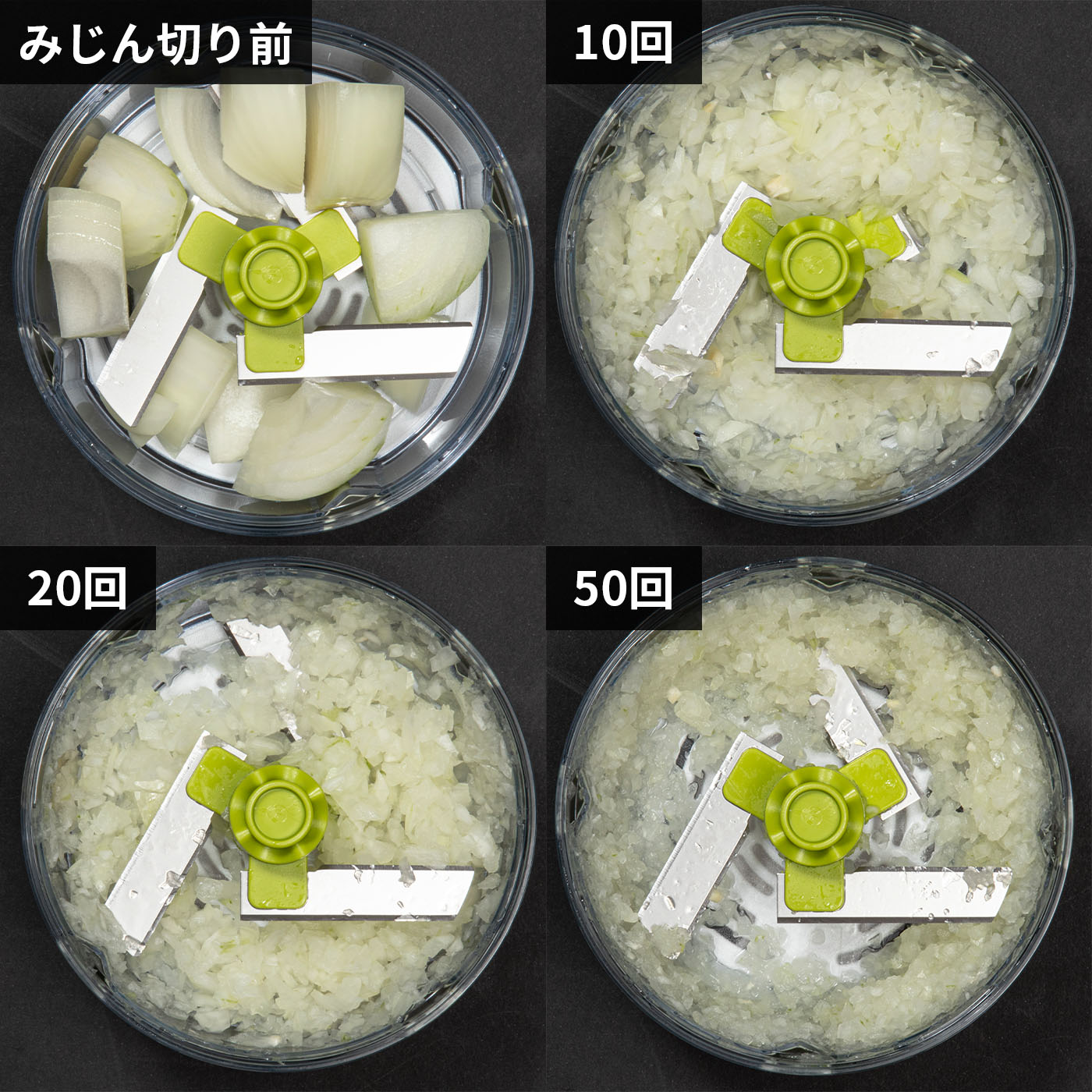 ころころチョッパー 3