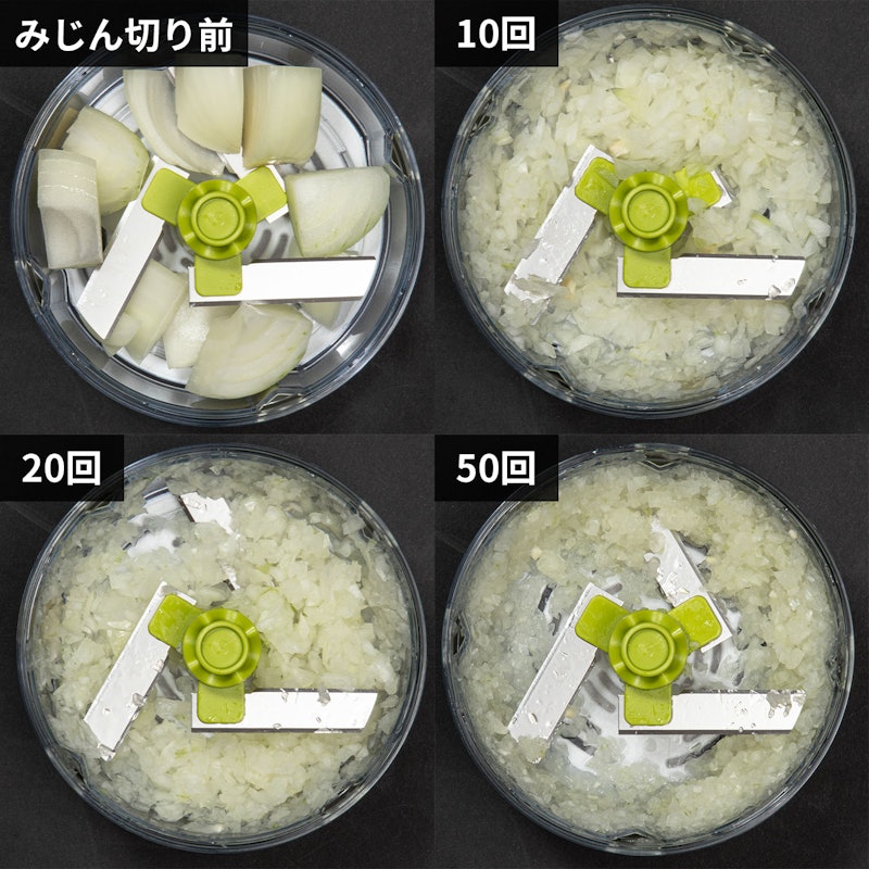 ころころチョッパー 3