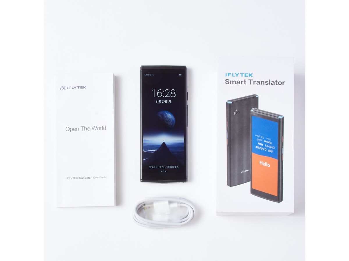 専門家が実機レビュー】iFLYTEK Smart Translatorの実力を口コミ・評判 専門家が実機レビュー】iFLYTEK Smart Translatorの実力を口コミ・評判