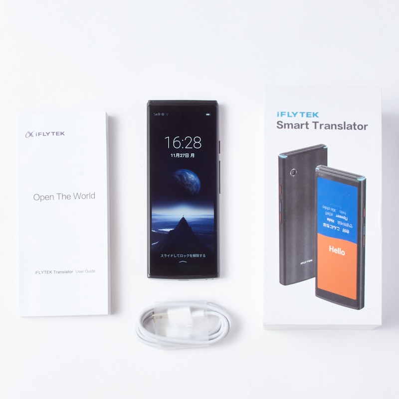 専門家が実機レビュー】iFLYTEK Smart Translatorの実力を口コミ・評判 専門家が実機レビュー】iFLYTEK Smart Translatorの実力を口コミ・評判