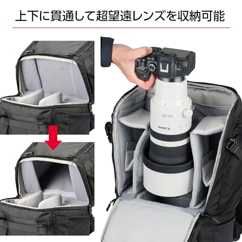プラスシェル トレック04 バックパック 18 4