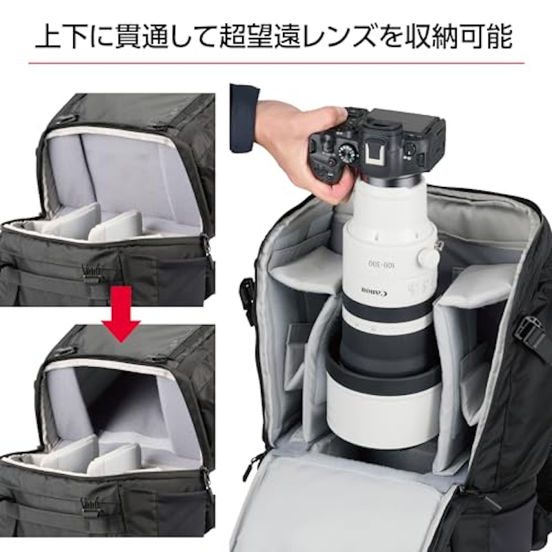 プラスシェル トレック04 バックパック 18 4