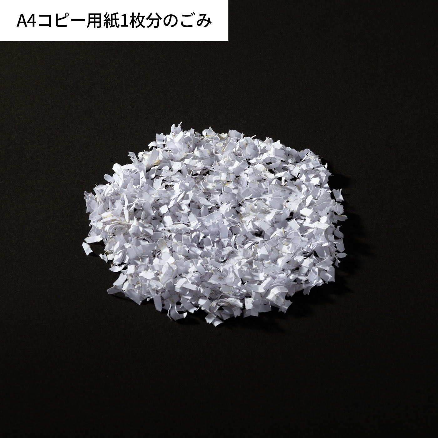 bonsaii シュレッダー C277-Aの口コミ・評判は？実際に使ってよい点・気になる点を徹底レビュー！ 5