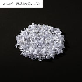 bonsaii シュレッダー C277-Aの口コミ・評判は?実際に使ってよい点・気になる点を徹底レビュー! 5