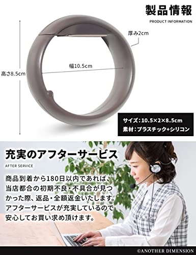 バッグハンガー 2