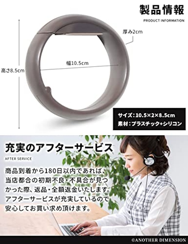 バッグハンガー 2