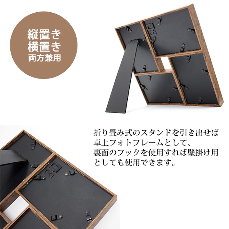 21年 壁掛けフォトフレームのおすすめ人気ランキング24選 Mybest 21年 壁掛けフォトフレームのおすすめ人気ランキング24選 Mybest