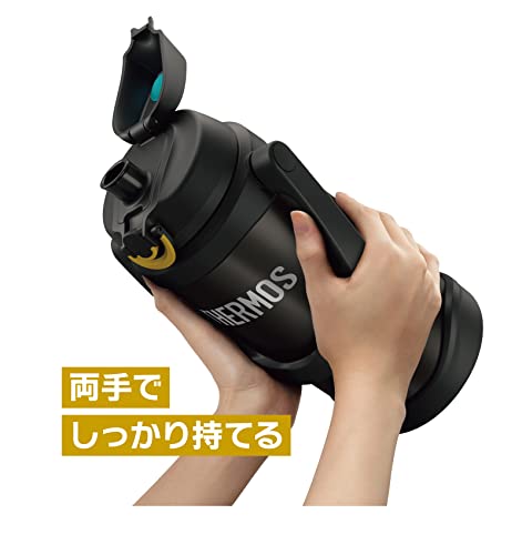 真空断熱スポーツジャグ 6