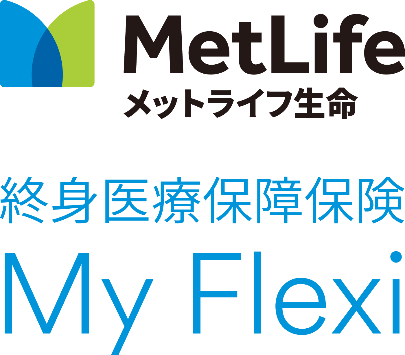 終身医療保険 マイフレキシィ（女性専用タイプ） 1
