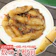 森源商店 数の子松前 1