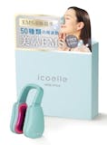 鼻美顔器のおすすめ人気ランキング【2026年5月】 5