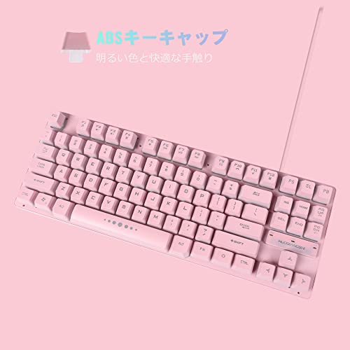 有線キーボード 6