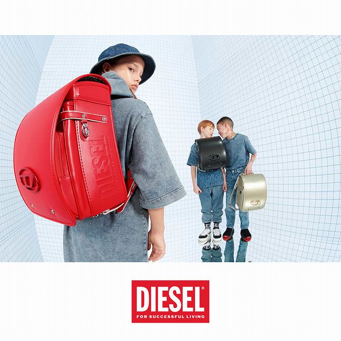 DIESEL METAL D-MARK ランドセル 3