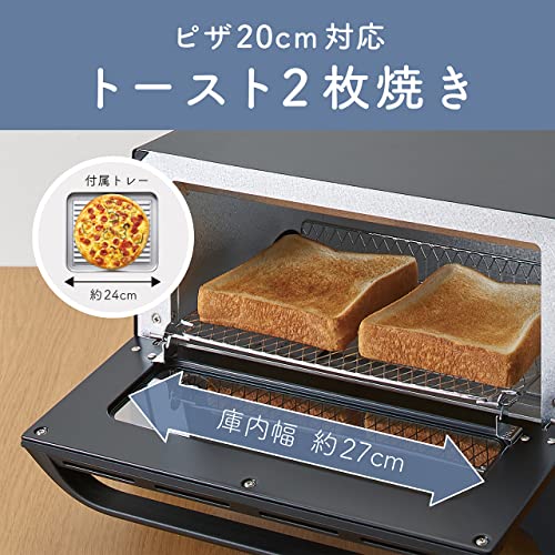 オーブントースター 2