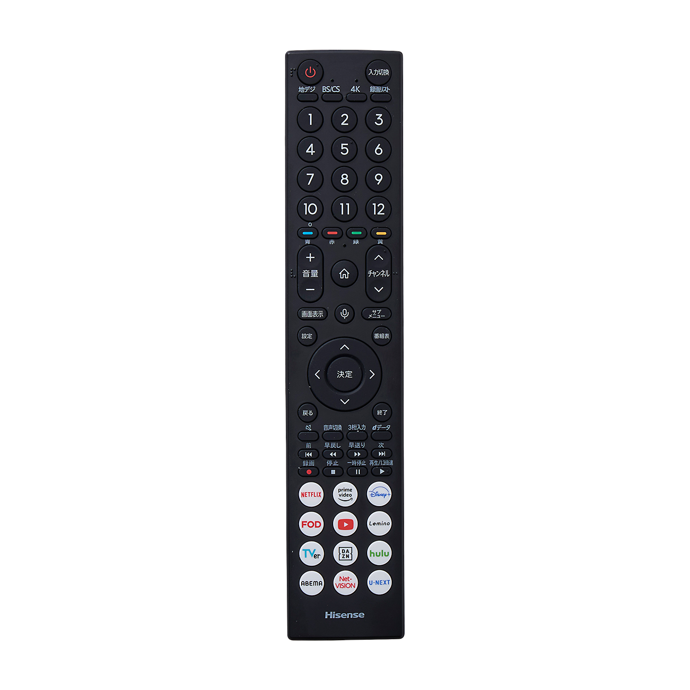 4K液晶テレビ 10