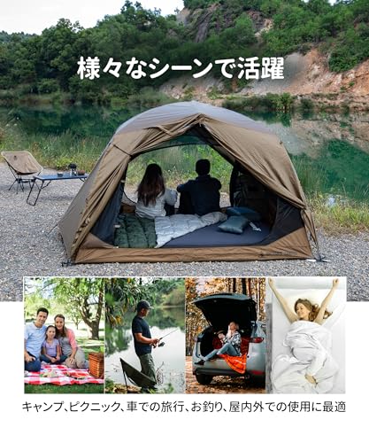DYNISLAND スリーピングパッド 8