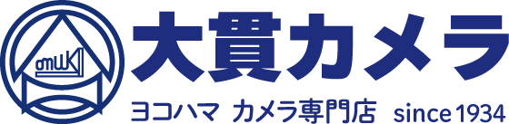 大貫カメラ 1