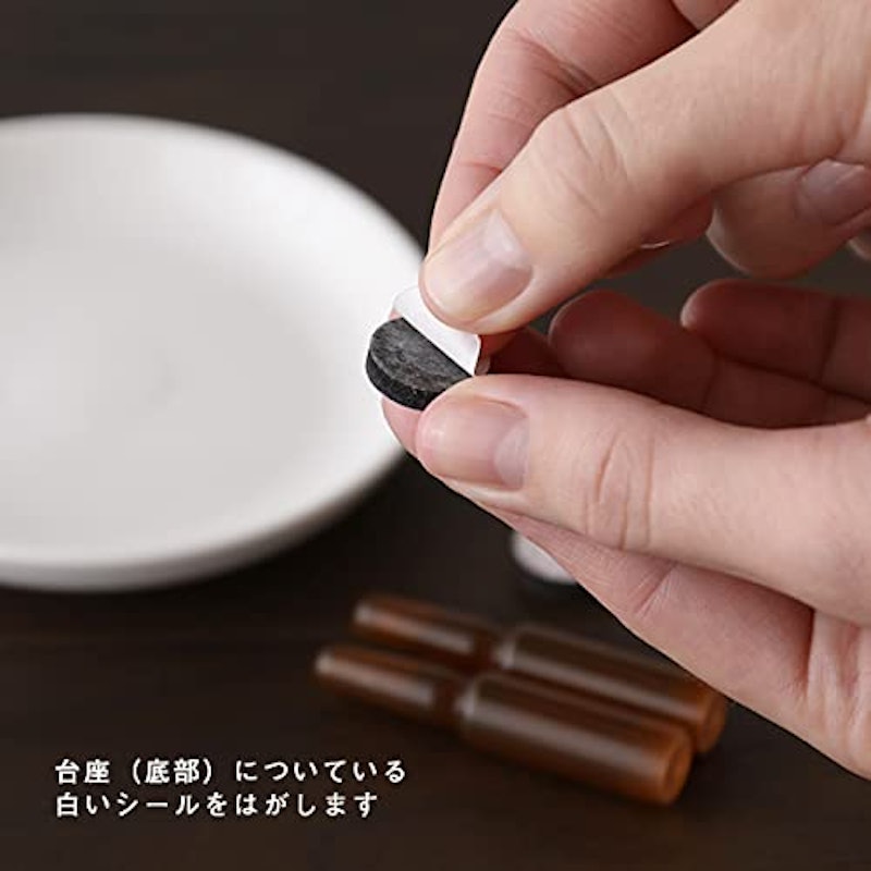 YOJO灸 6